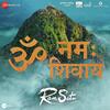 Ram Setu (2022) Full Album